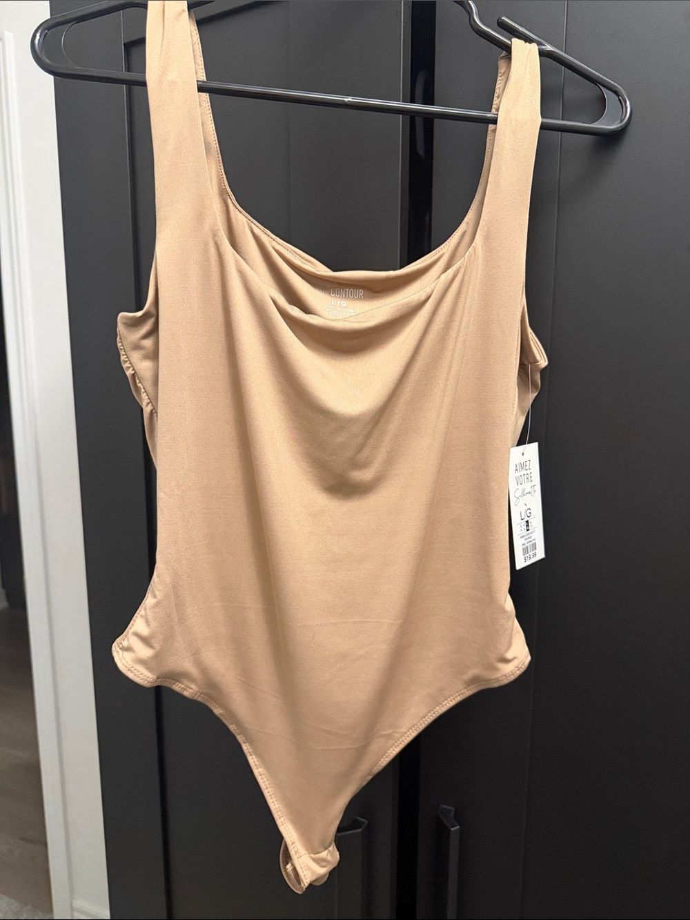 Urban Planet Contour Nude/Tan Scoop Neck Bodysuit